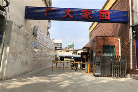 城北包过户北大洋楼南区精装3室2厅中央空调