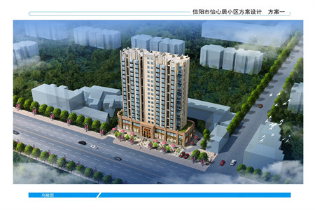 兰圣园小区3室2厅1卫117㎡